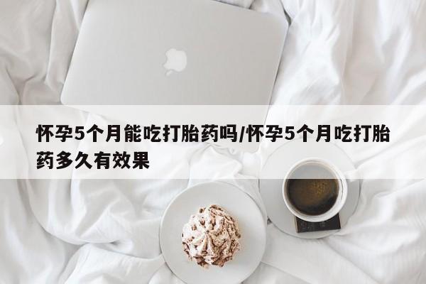 admin 第147页