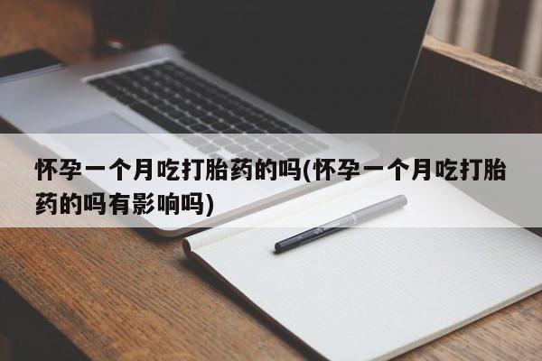 第898页